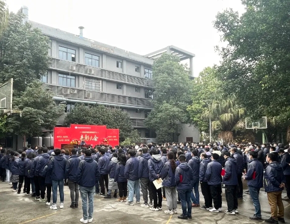 奮進新征程 || 天箭慣性2022年度及第4季度總結表彰大會